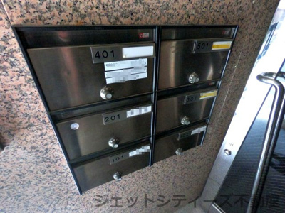 【その他共用部分】 | 同心ケーエスティービル