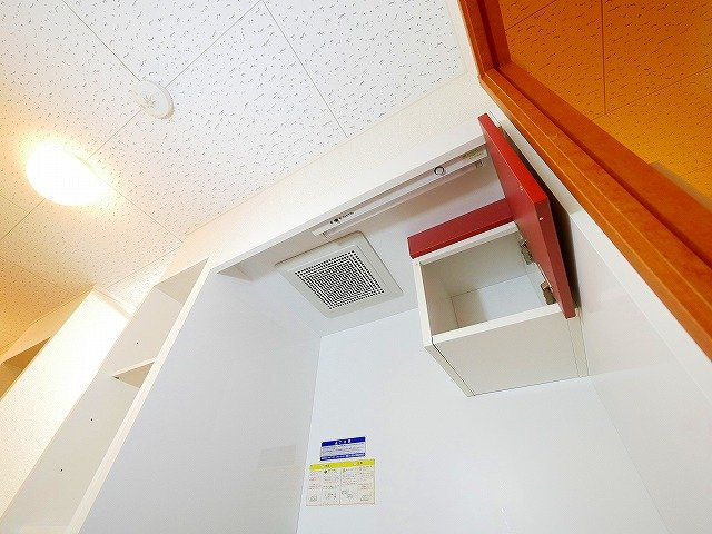 レオパレス悠Ⅱのその他