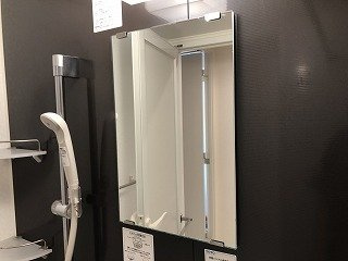 【設備】 | プレール・ドゥーク本所吾妻橋