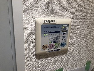 【設備】 | プレール・ドゥーク本所吾妻橋 | 浴室換気乾燥機