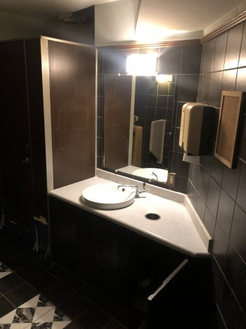 UBI黒崎ビル2階のトイレ|男女別トイレ