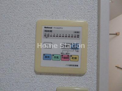 【設備】 | サンマーチ