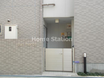 【エントランス】 | サンマーチ