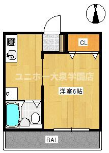 【間取り】 | ウエストコート南大泉