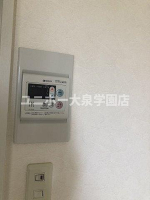 【設備】 | ウエストコート南大泉