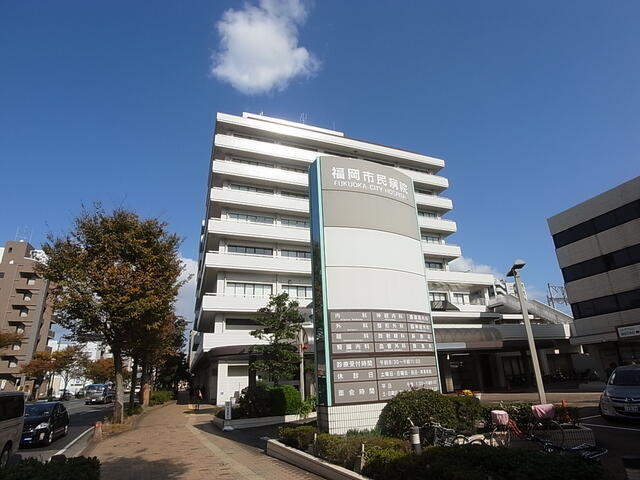 【周辺】 | ラフレシーサ博多東 | 福岡市民病院まで900m