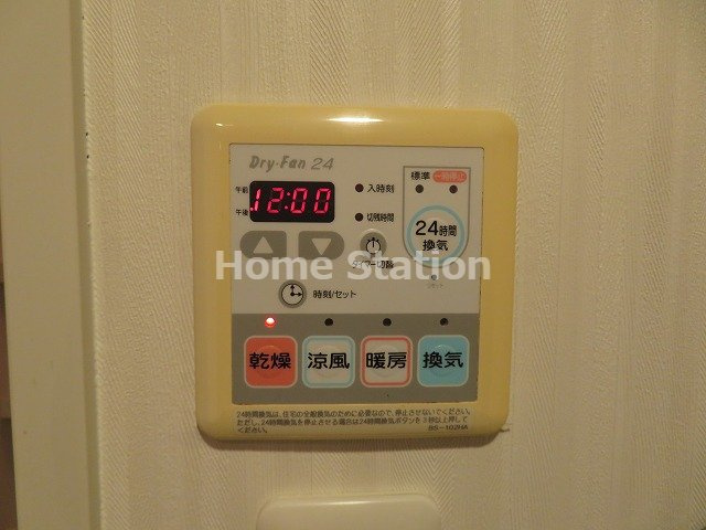 【設備】 | ラナップスクエア福島Ⅱ