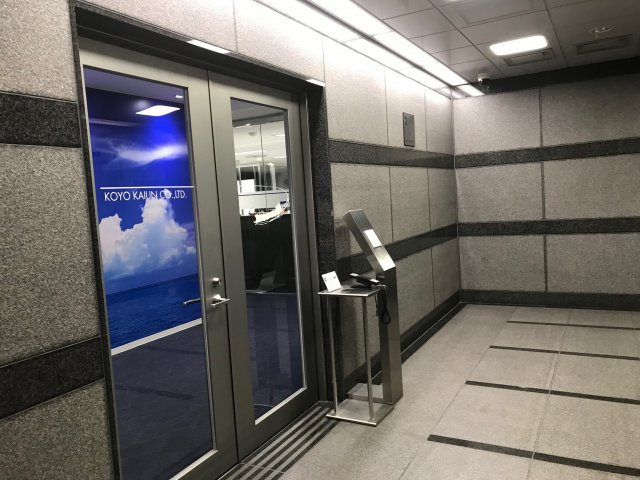 第２ＡＢビル