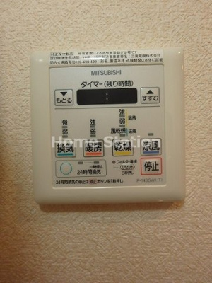 【設備】 | サムティ大阪CITYWEST