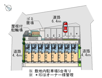 【その他共用部分】 | サングレース飯島