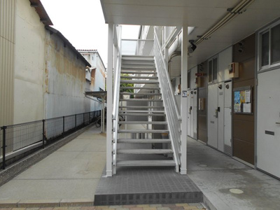 【その他共用部分】 | レオパレスアルカディ