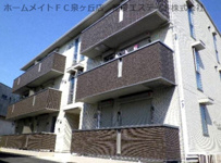 パラッツォ伏尾の画像