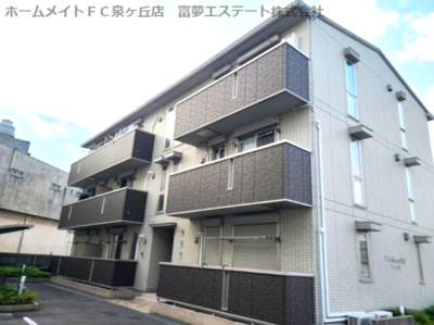 【外観】 | パラッツォ伏尾