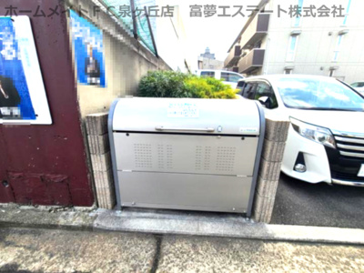 【その他共用部分】 | パラッツォ伏尾