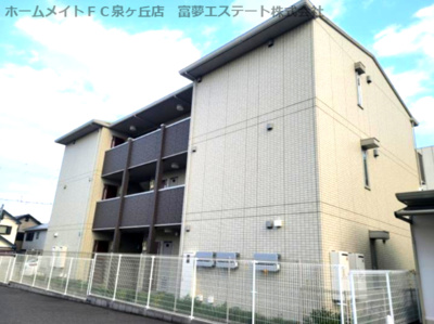 【外観】 | パラッツォ伏尾