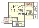 【間取り】 | 使い勝手を重視した間取り