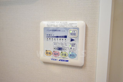 【その他】 | 海老江サンライズ | 設備