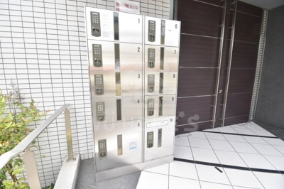 【その他】 | 海老江サンライズ | 宅配ボックス