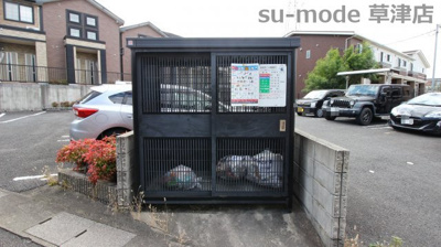 【その他共用部分】 | スイートハウス藤Ⅱ