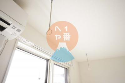 【その他】 | サザンクロス  | 室内干しです