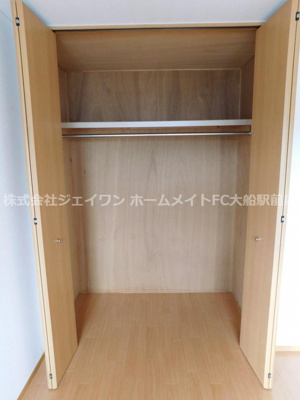 【収納】 | コーポソレジオ