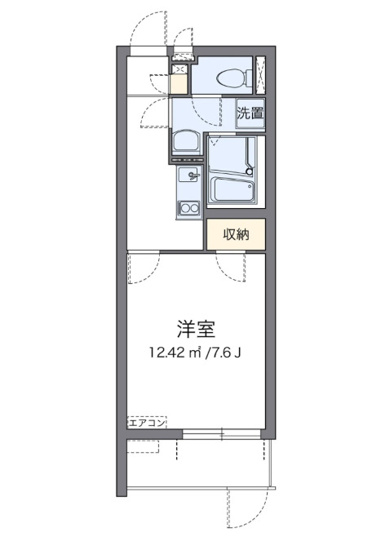 【間取り】 | クレイノグランシーダ