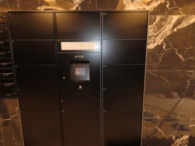 【その他共用部分】 | プライマル巣鴨