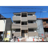 FlorestaHonjin(フロレスタ　ホンジン)の画像