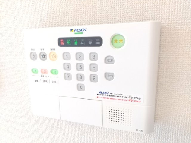 クリプトメリアの設備