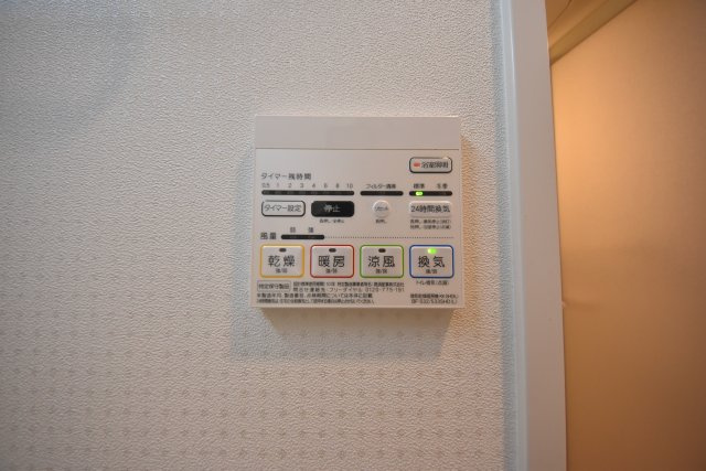 グラース難波イースト