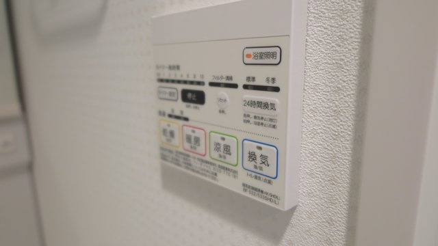 グラース難波イーストの設備