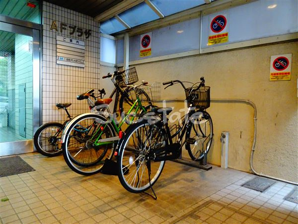AFプラザのその他共用部分