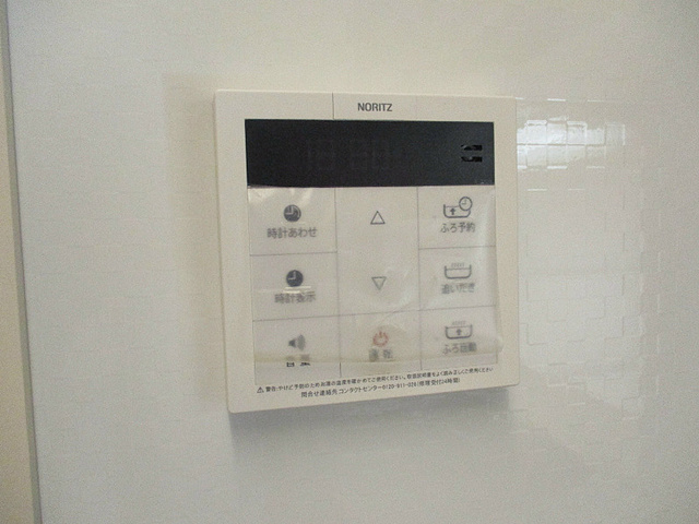 ミキハイツの設備