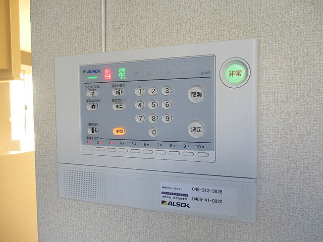 ミキハイツのその他