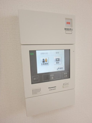 【セキュリティ】 | クリオ石川台壱番館 | モニター付オートロック