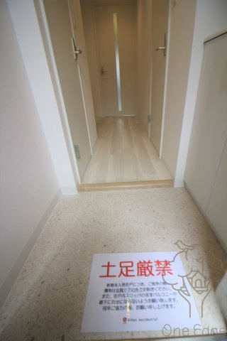 レジデンス大阪福島フォルテの玄関
