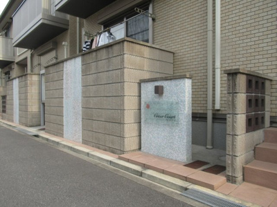 【エントランス】 | クレールコートB（鴻池新田賃貸） | エントランスです