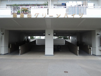 【エントランス】 | エントランス部分です。