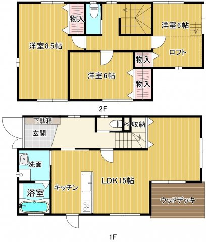 【間取り】 | 上後藤B貸家