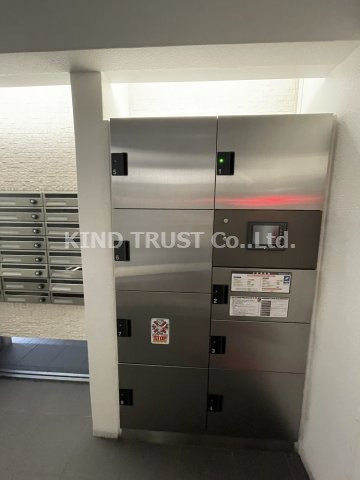 Ciel・D東梅田のその他共用部分|便利な宅配ボックスです