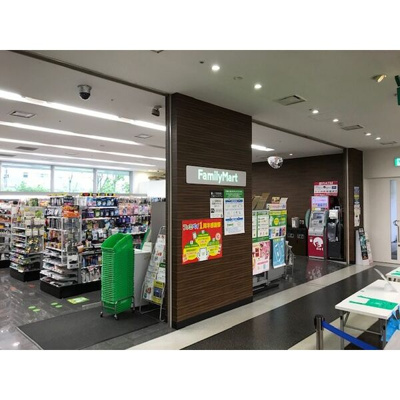 【周辺】 | グランパークハイツ | グランパークハイツ