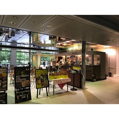 【周辺】 | グランパークハイツ | グランパークハイツ