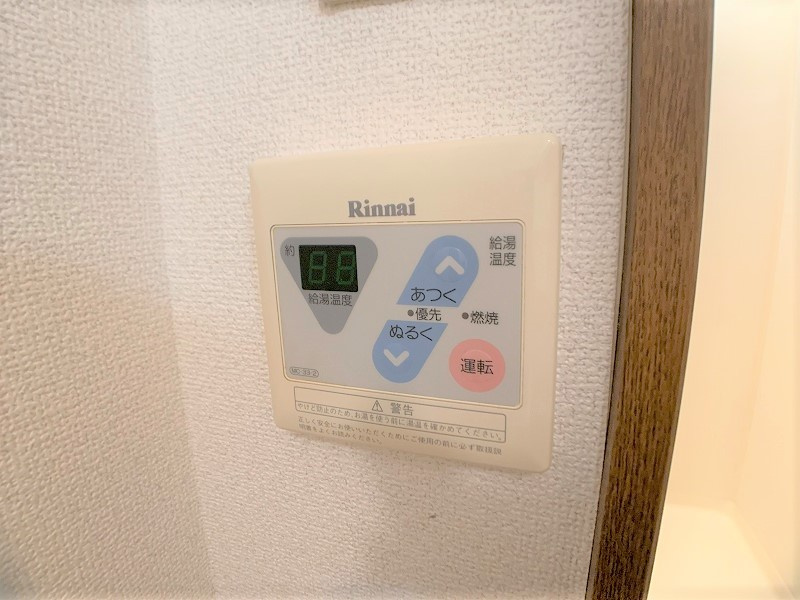 舘坂マンションＡの設備