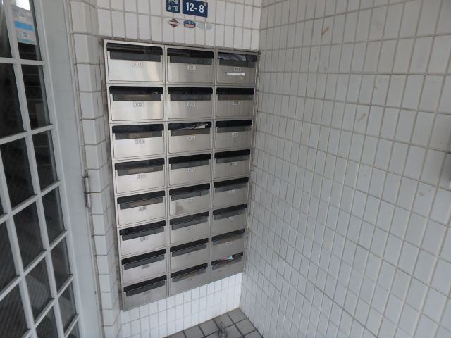 メゾンスギのその他共用部分
