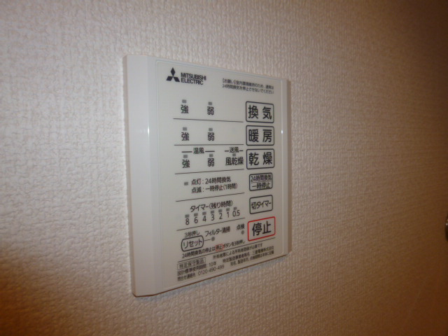 倉敷市神田１丁目のアパートの設備