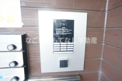 【その他】 | ハーモニーテラス市場木町Ⅱ