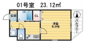 【間取り】 | クラビス上町台