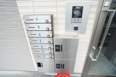 【エントランス】 | グローリー庄内緑地