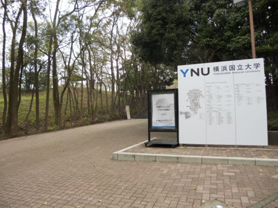 【周辺】 | コートハウス常盤台