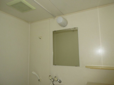 【浴室】 | コートハウス常盤台